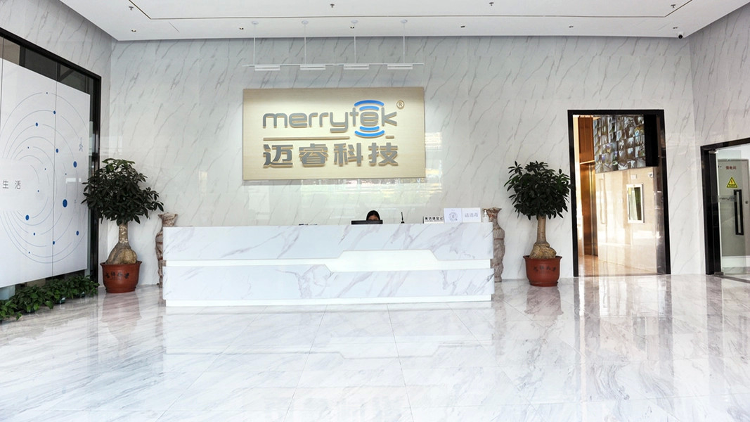 الصين Shenzhen Merrytek Technology Co., Ltd. ملف الشركة