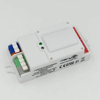 مستشعر حركة الميكروويف القابل للتعتيم 5.8 جيجا هرتز إعداد DIP عالي التردد MC083V